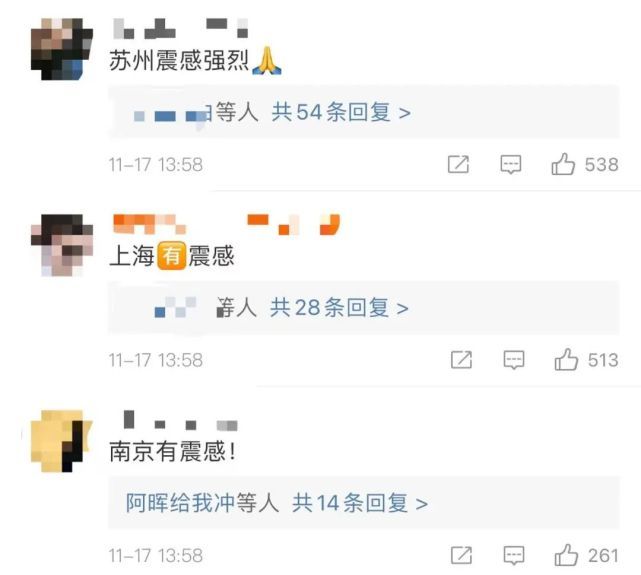 今日最新消息概览，今日热点新闻概览