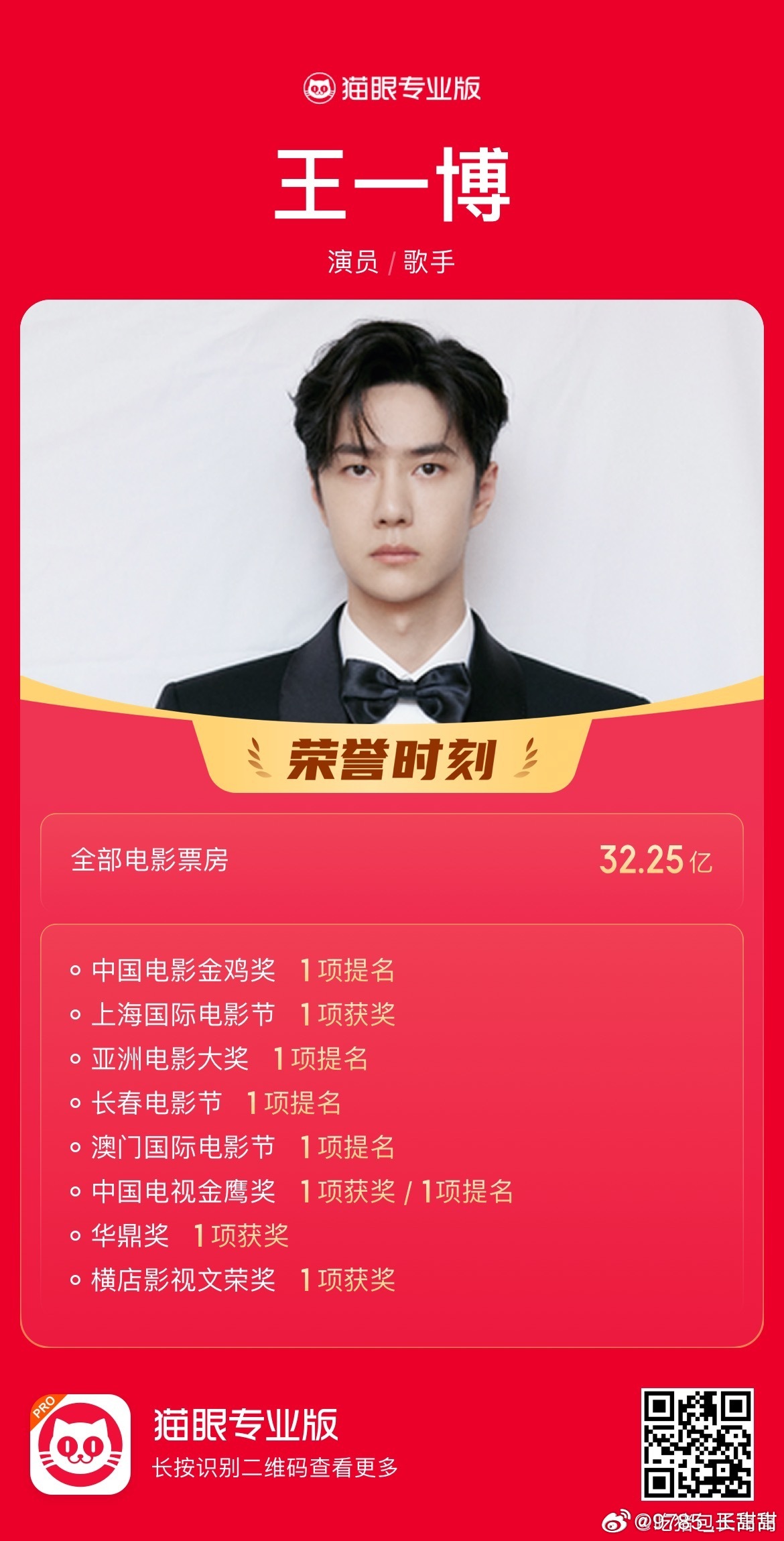 王中王与肖中特资料,深度解析与探讨,王中王与肖中特资料深度解析与探讨专题