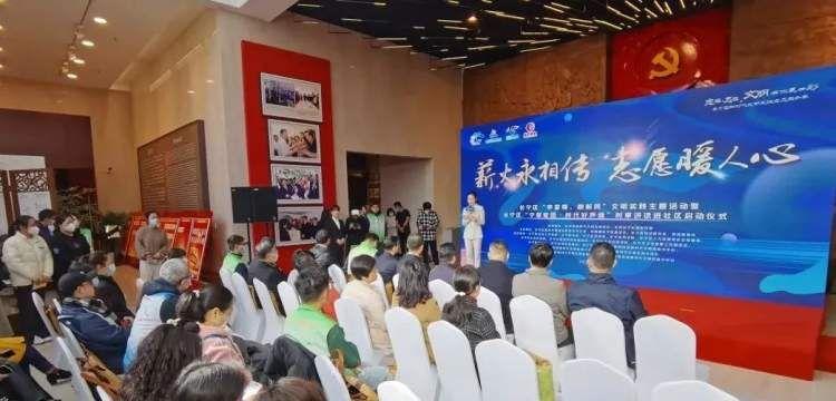 时事新闻最新报道，聚焦2023年五月全球热点事件，全球热点事件聚焦，五月时事新闻最新报道 2023