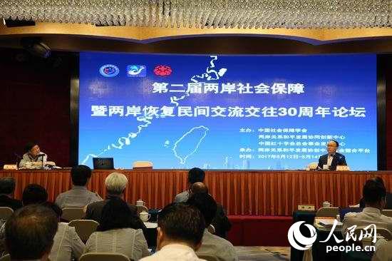 台当局拒绝恢复两岸交流，影响与后果，台当局拒绝恢复两岸交流，后果与影响分析