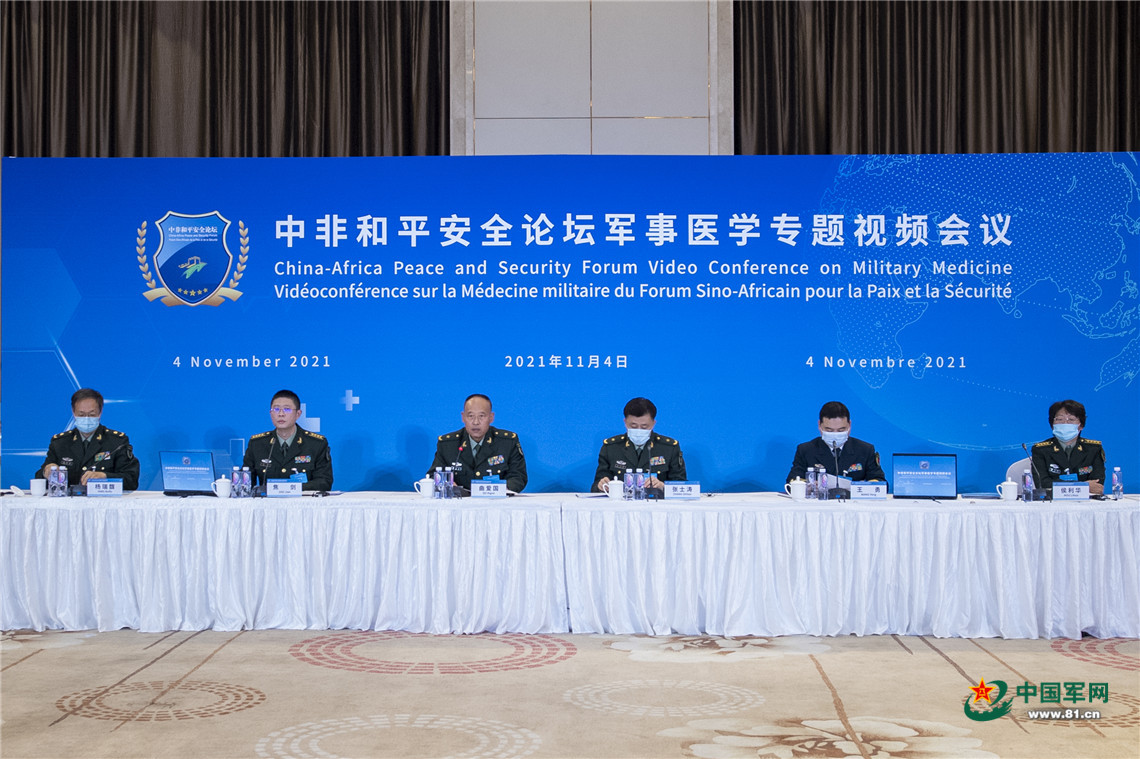 军事舆论坛，深度解析与前景展望，军事舆论坛，深度解析及前景展望探讨