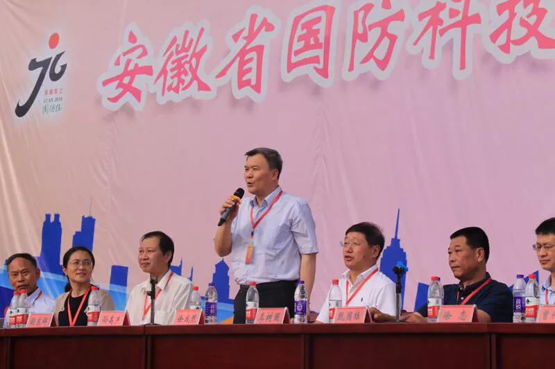 安徽国防科技职业学院招生网,探索科技与军事教育的交汇点,安徽国防科技职业学院招生网,科技与军事教育的交汇探索