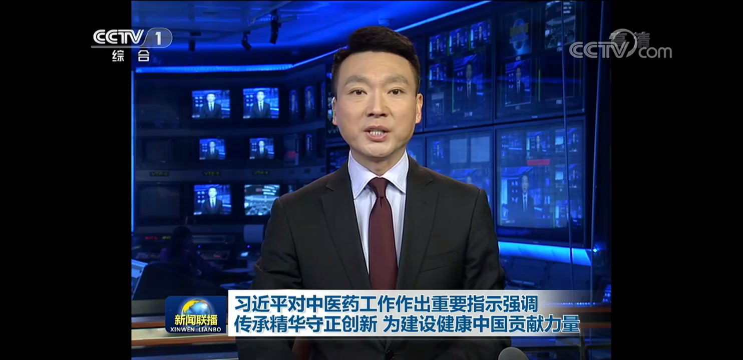 国际时事新闻点评,全球格局的新动态与深度解析,全球格局新动态深度解析及国际时事新闻点评