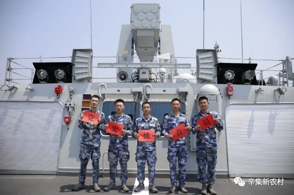 辛集舰，中国人民海军的骄傲与力量，辛集舰，海军的骄傲与力量之源