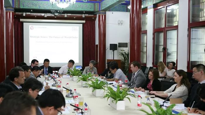 北京大学国际战略研究院，引领国际战略研究的卓越平台，北京大学国际战略研究院，引领国际战略研究的顶尖平台