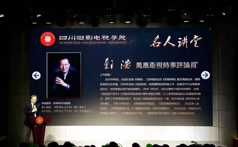 世界时事新闻2022概览，世界时事新闻概览，2022年度回顾与前瞻