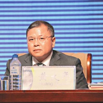 黄大年，时代楷模，铸就时代精神，时代楷模黄大年，铸就时代精神典范