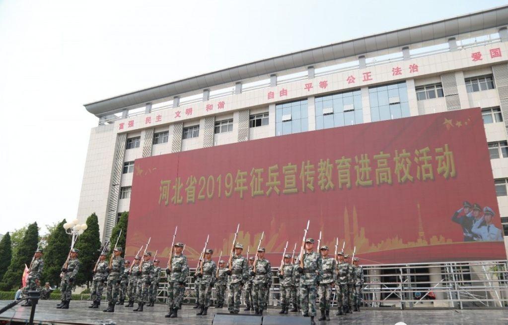 关于征兵宣传文章,征兵宣传,激发青春热血,共筑强军梦