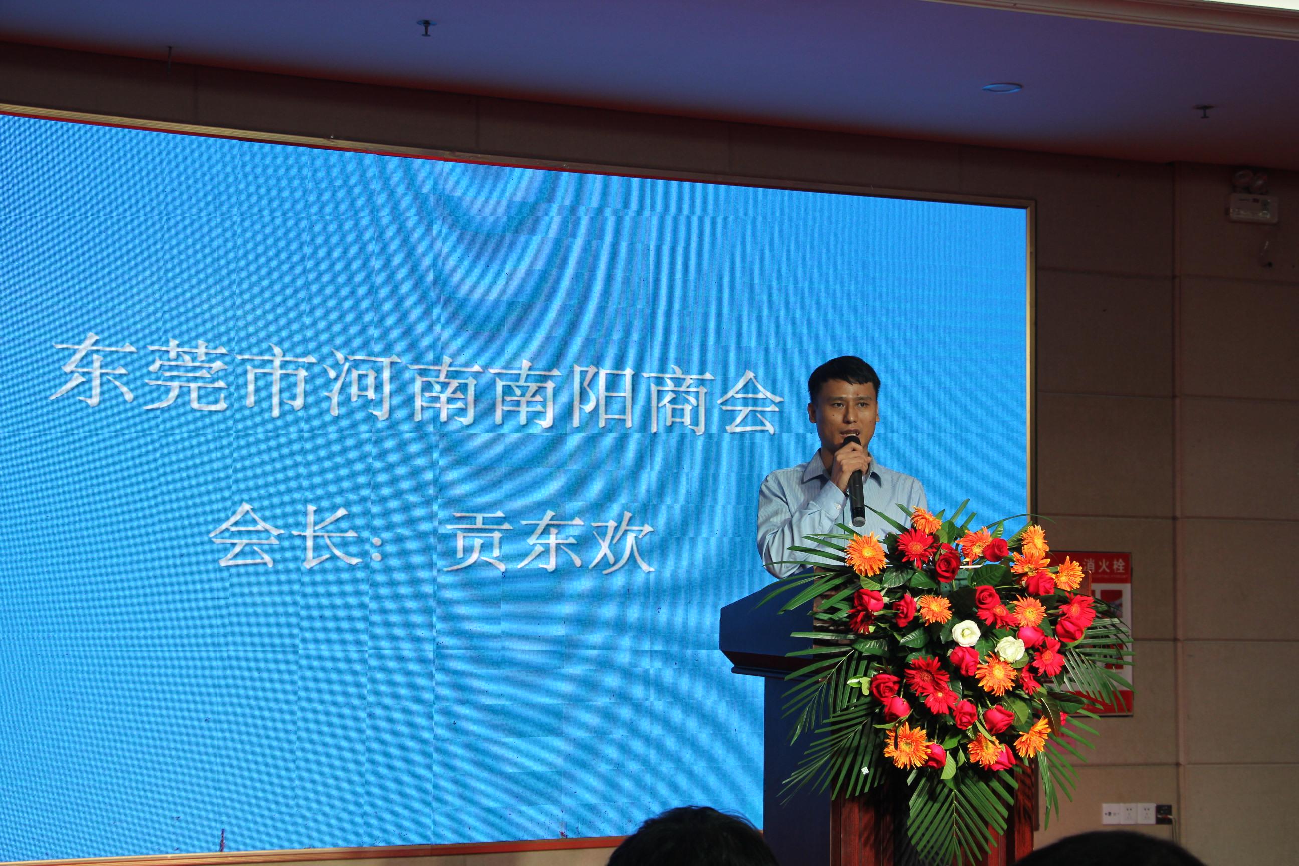 最新消息,南阳发生大事了,南阳重大新闻更新,最新事件报道