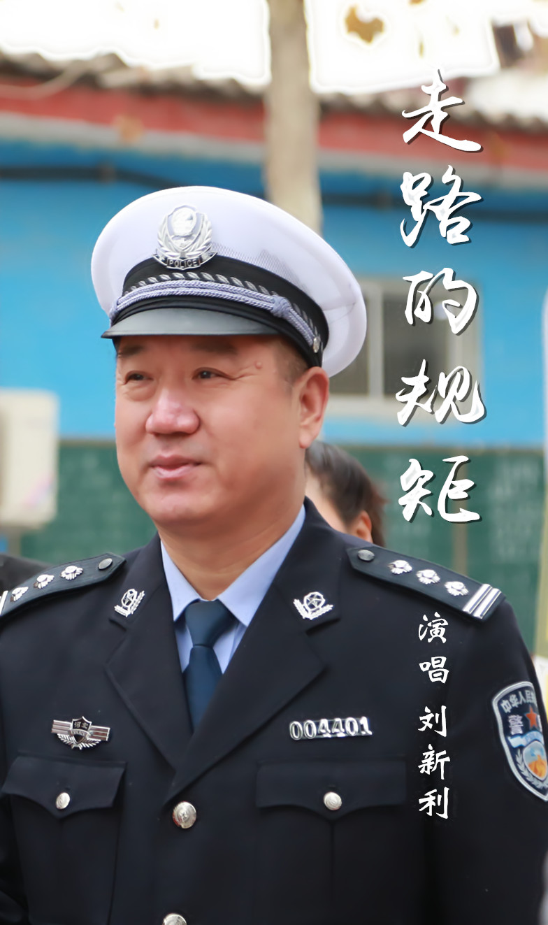 刘金沂走路视频,展现坚韧与毅力的一面,刘金沂走路视频,展现坚韧毅力的一面