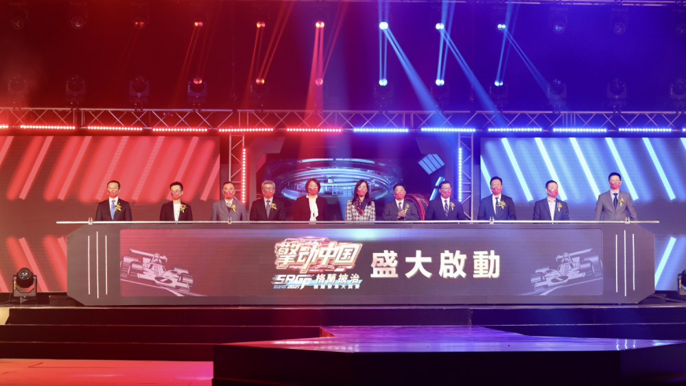 澳门118最快开奖直播,体验速度与激情的交汇,澳门118开奖直播,速度与激情的交汇之夜