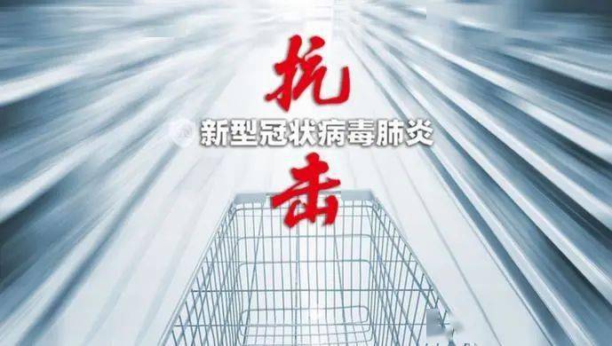 中国今日疫情新闻,中国今日疫情最新消息概述