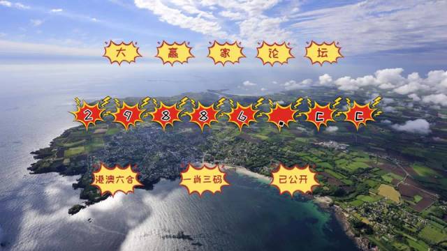 神秘真相揭秘