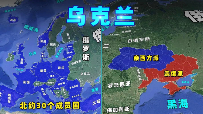 俄罗斯乌克兰最新局势深度解析,知乎观点与全球反应,俄罗斯乌克兰局势深度解析,知乎观点与全球反应概览