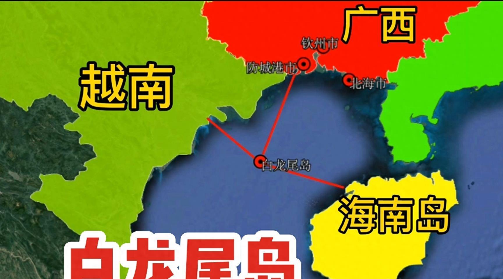 中国何时收回越南占岛,历史与现实的审视,历史与现实审视,中国何时收回越南占岛?