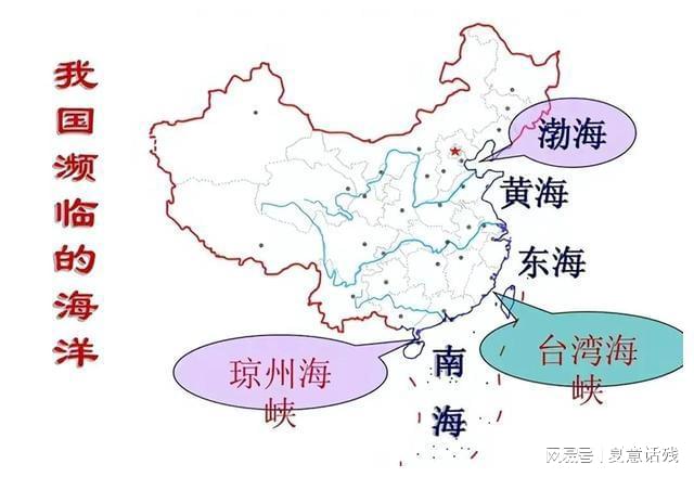 黄海渤海东海南海地图,揭示中国海域的地理奥秘,中国海域揭秘,黄海渤海东海南海地图全解析