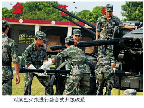 关于纪念21集团军61师高炮团的历史与荣誉的文章,纪念21集团军61师高炮团,历史荣耀与光辉传承