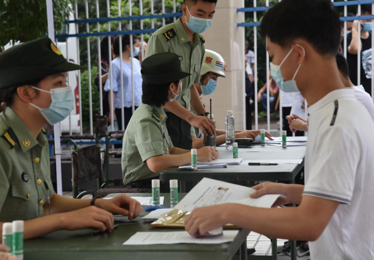 考军校需要多少分录取？全面解读军校录取分数要求，考军校的录取分数要求全面解读，你需要多少分？