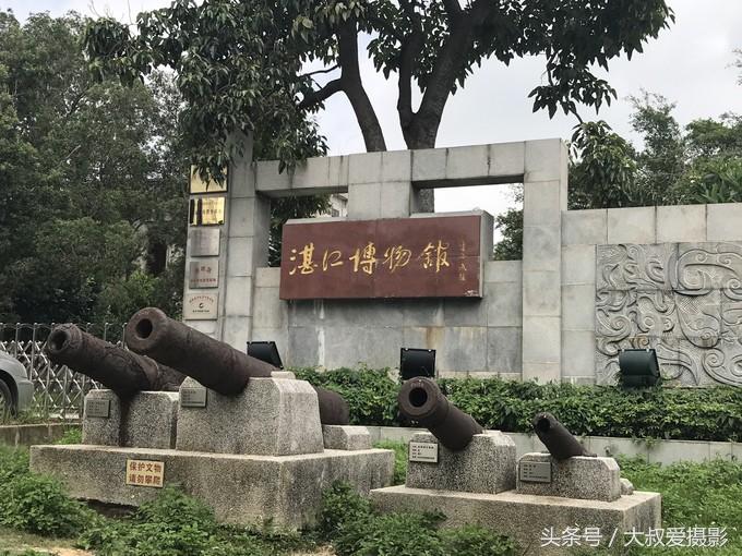 湛江南海舰队登陆六支队,历史、使命与贡献,湛江南海舰队登陆六支队,历史使命与卓越贡献