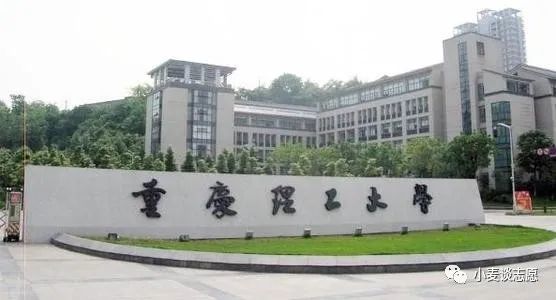 兵工七子是哪七个大学——探寻中国兵器工业的精英学府,兵工七子揭秘,中国兵器工业的精英学府是哪七所大学?