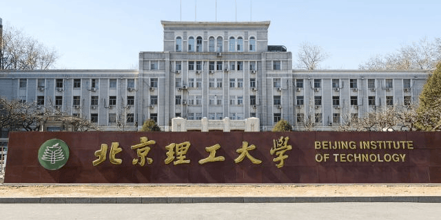 兵工七子是哪七个大学——探寻中国兵器工业的精英学府,兵工七子揭秘,中国兵器工业的精英学府是哪七所大学?