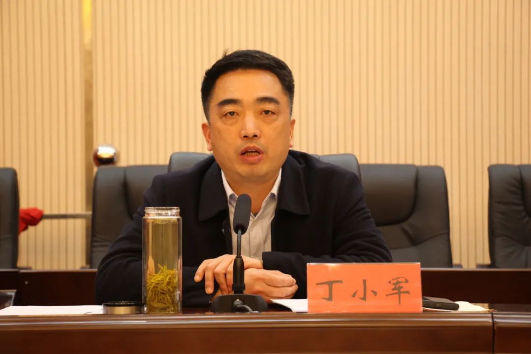 丁小军的级别，多维度解析其身份地位与成就，丁小军的身份地位与成就多维度解析，揭秘其级别与成就之路