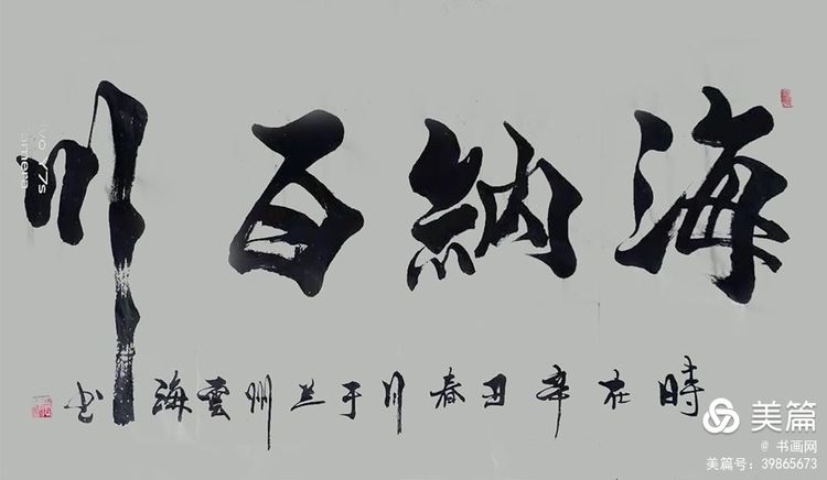 推荐 第244页