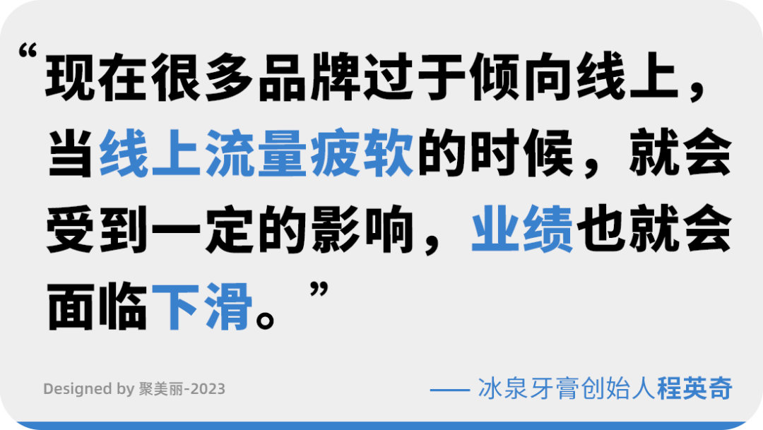 艰难的2023年终将会过去,2023年的挑战终将过去