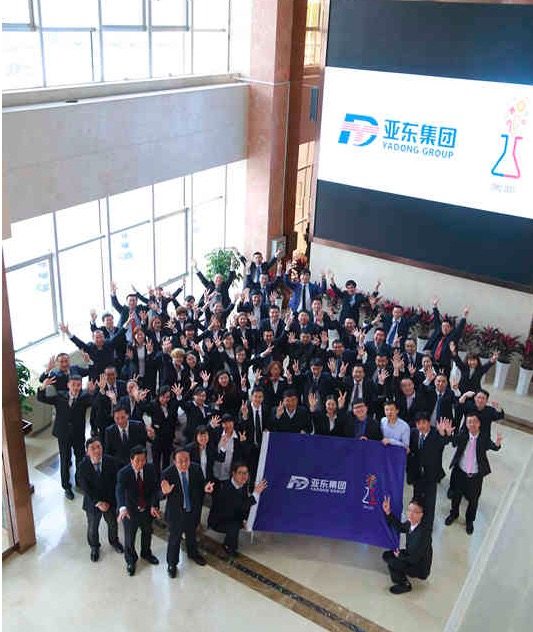 亚东公司,从创业到卓越的综合型企业,亚东公司,从创业走向卓越的综合型企业历程