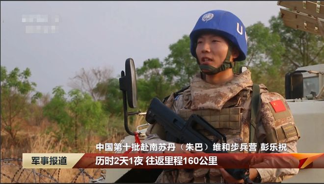 士兵们全副武装，战争的真相与英勇精神的展现，全副武装的士兵，战争真相与英勇精神的展现