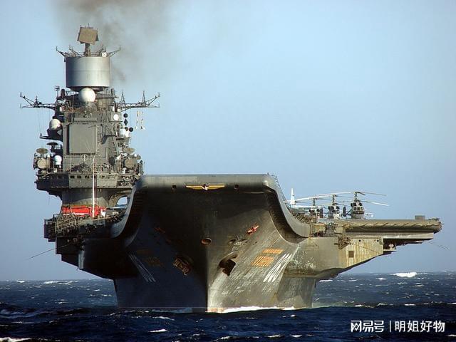 神盾局航空母舰模型,探索细节与魅力,神盾局航空母舰模型,细节探索与魅力展现