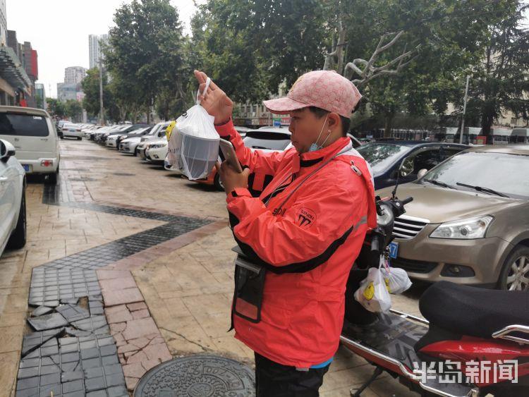 世界新闻周刊微博，引领新闻潮流，传递全球声音，世界新闻周刊微博，引领全球新闻潮流，传递世界声音