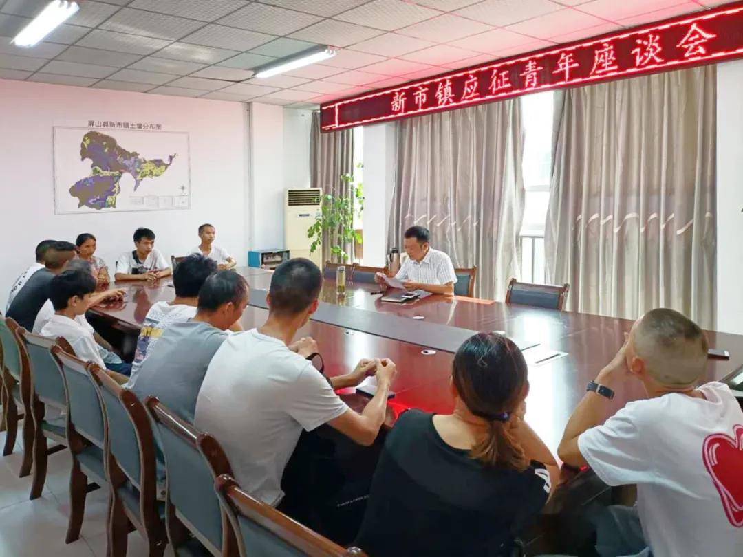 征兵新规定,重塑国防力量的重要举措,征兵新规定,重塑国防力量的关键战略