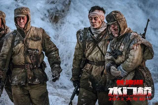 长津湖HD在线观看免费完整版,历史与影像的交融呈现,长津湖HD在线观看免费完整版,历史与影像的完美交融呈现