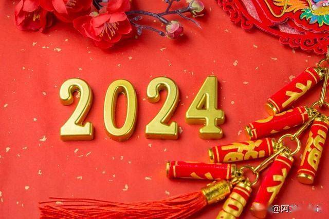 今天我们已经进入几九几天了？以2024年为背景的探索，2024年今日已进入几九？深度探索三九时节