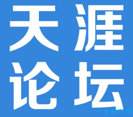 财经 第234页