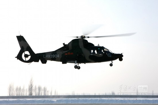 陆航装备局局长成存国,引领陆军航空装备迈向新时代的卓越领导者,陆航装备局局长成存国,引领陆军航空装备迈向新时代的领航者