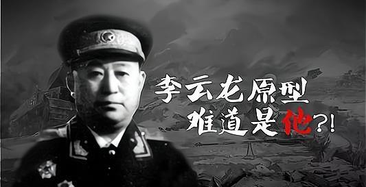 二炮现今领导及其领导下的军事变革与发展，二炮现今领导及其引领下的军事变革与发展概览
