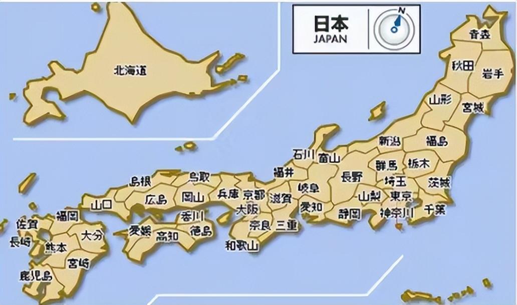 日本海军舰艇一览表 2023,实力与技术的展示,日本海军舰艇概览,实力与技术展示(2023版)