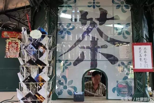 澳门四不像正版四不像深度解析