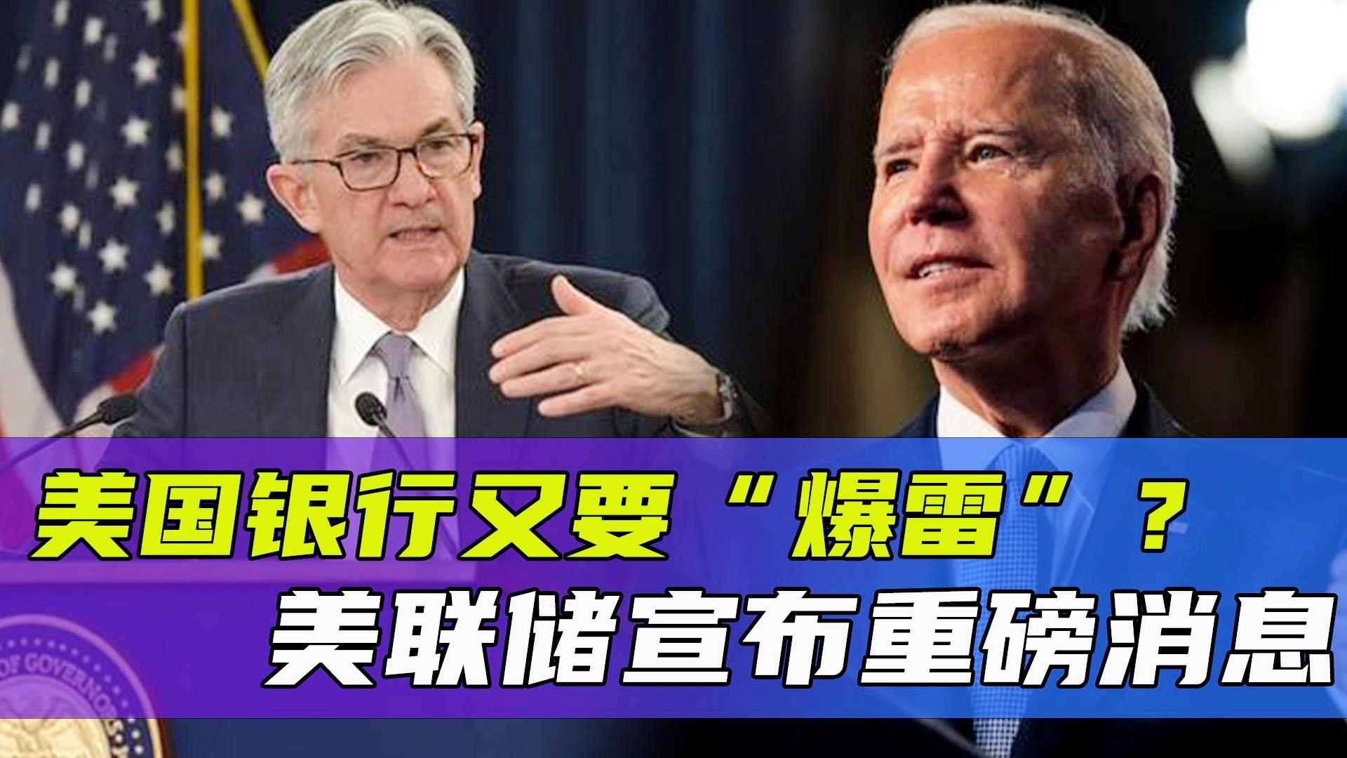 美国突然宣布重磅消息，重塑全球科技产业格局，美国宣布重大消息，重塑全球科技产业格局新篇章开启