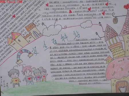 国防教育手抄报内容简单，国防知识普及与青少年教育，国防教育手抄报，青少年国防知识普及与国防教育简介