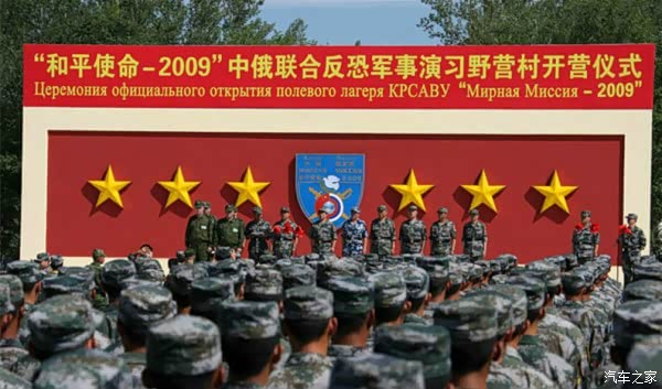 中国合同战术训练基地,塑造未来战场精英,中国合同战术训练基地,塑造未来战场精英的摇篮