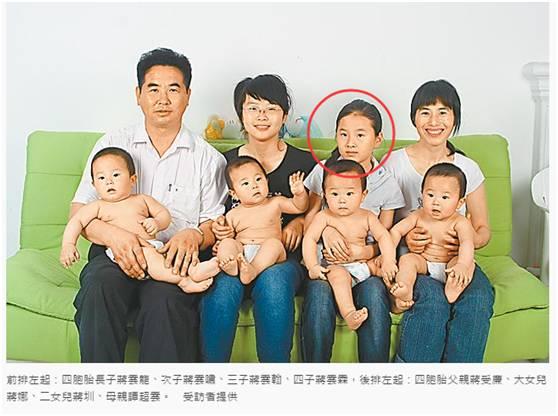 最新新闻报道汇总