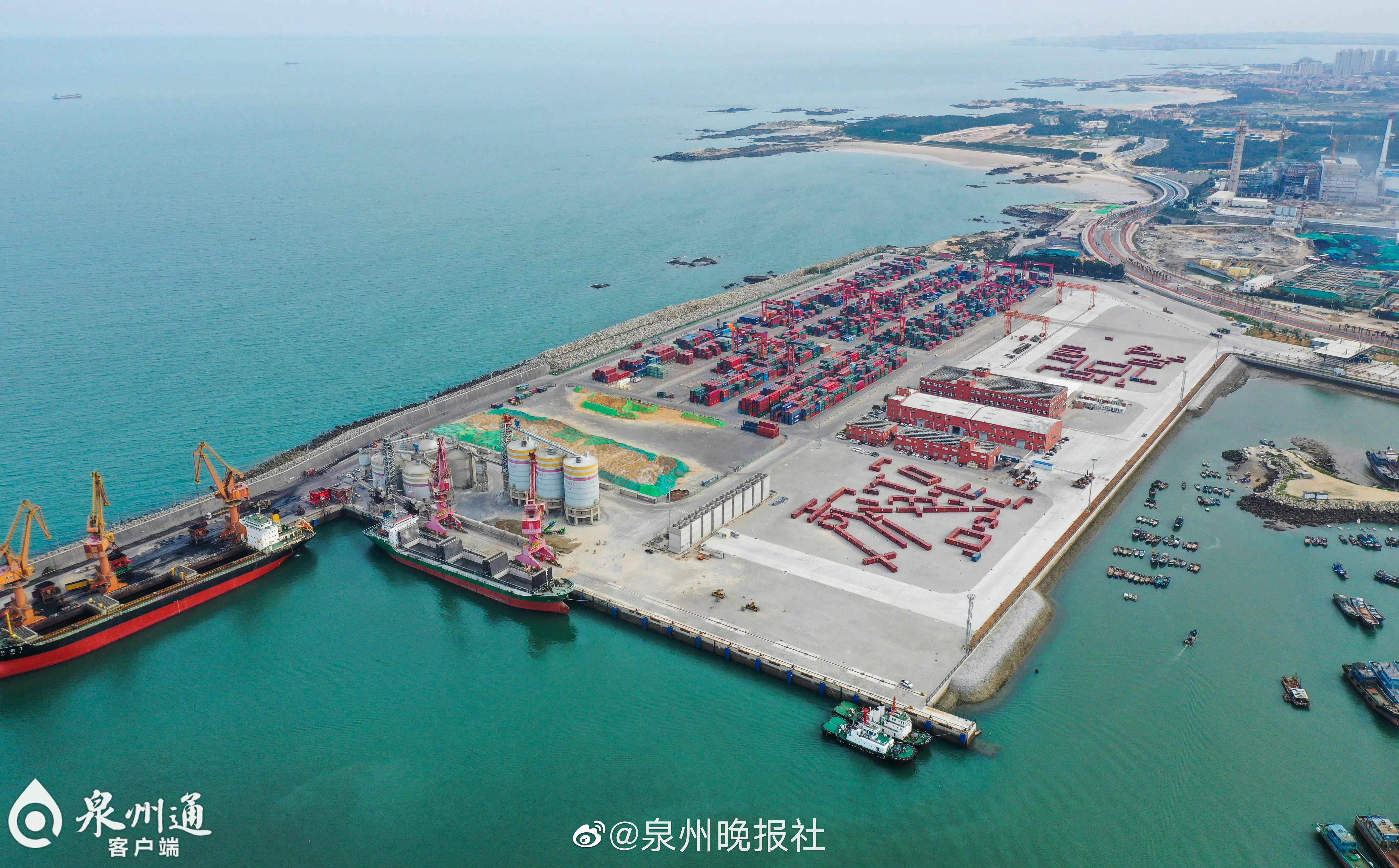 泉州港，历史长河中的明珠与新时代的枢纽，泉州港，历史明珠闪耀，新时代枢纽崛起