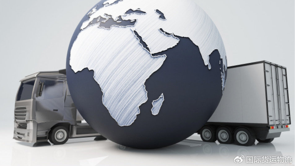 国际海运最新新闻消息,国际海运最新动态报道速递