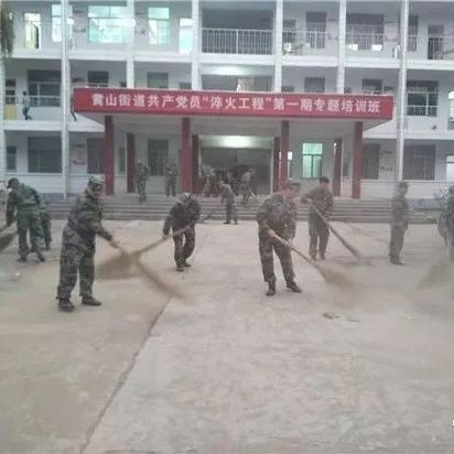 中央军事频道淬火栏目,锻造军事精英的熔炉,中央军事频道淬火栏目,锻造精英熔炉之旅