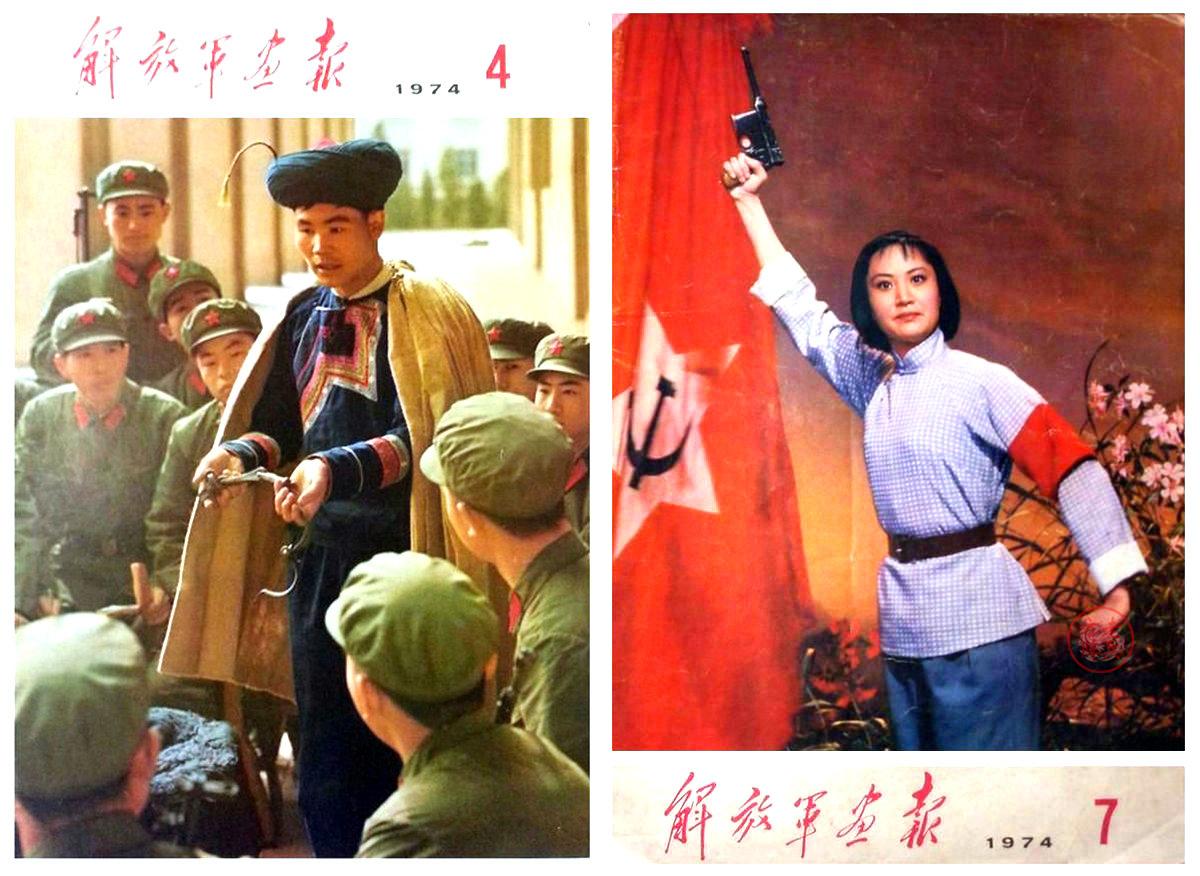 探索解放军画报，百幅图片中的历史与荣耀，解放军画报百图回顾，历史与荣耀的探寻之旅
