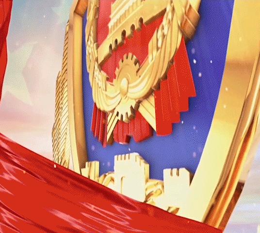 今天是人民警察节,致敬英勇无畏的守护者,人民警察节致敬英勇守护者,守护和平,捍卫正义!