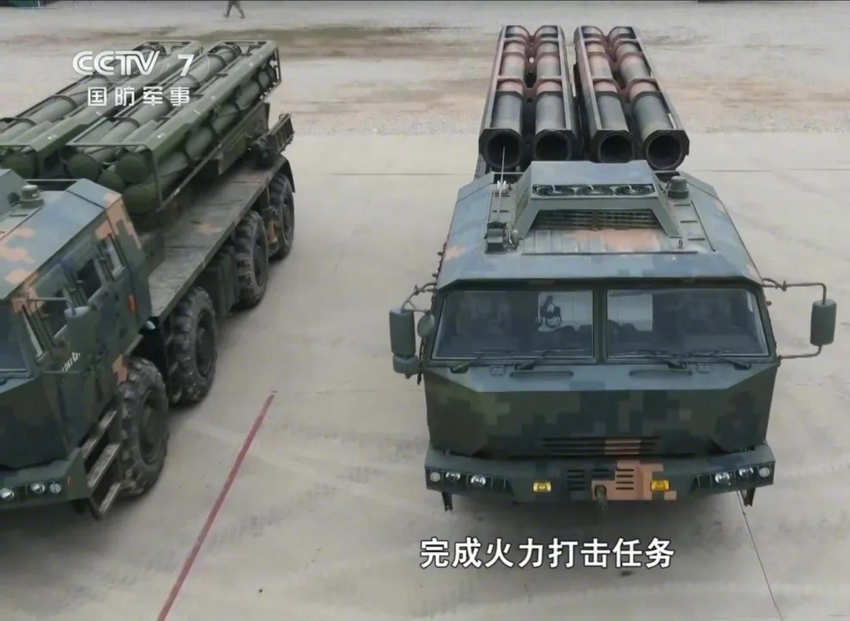 解放军火箭炮型号,技术发展与军事应用,解放军火箭炮型号揭秘,技术发展与军事应用深度探讨